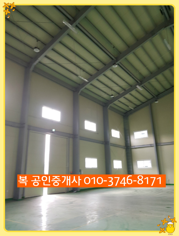 ㅈ 대전 유성구 창고/공장 임대 유성 대덕연구개발특구 공장+창고+연구실임대, 유성사무실임대 