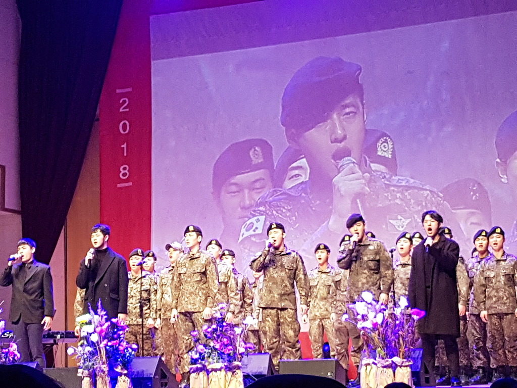 신흥무관학교 지창욱, 강하늘, 성규