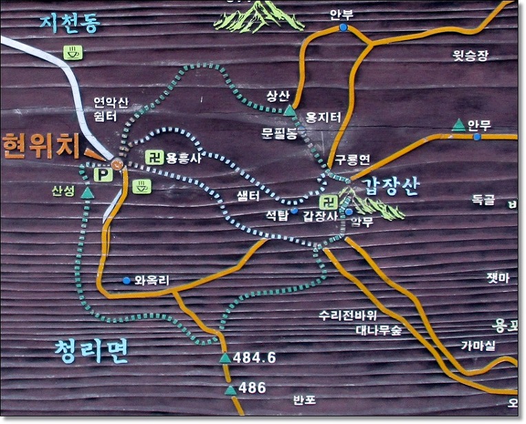 갑장산 이미지