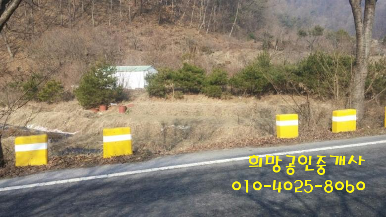 금동농장 이미지