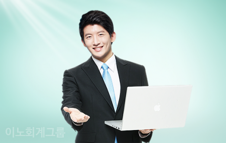 법무사법인고도 이미지